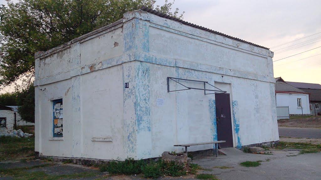 Вільшана з panoramio.com - Ольшана