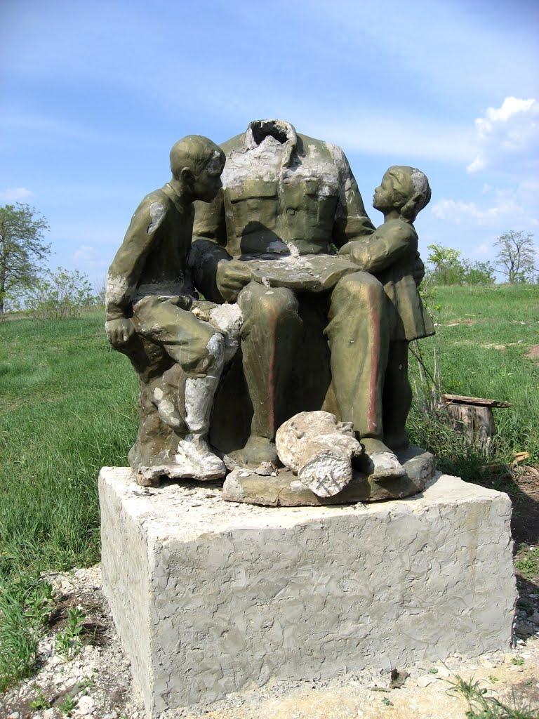 Семисотка з panoramio.com - Семисотка