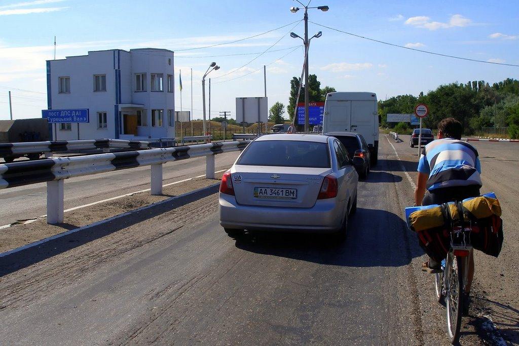 Волошине з panoramio.com - Волошино