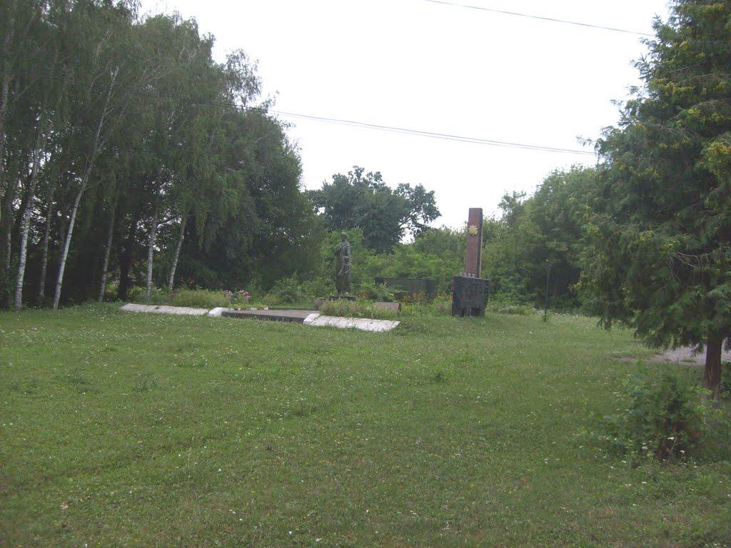 Смотрики з panoramio.com - Смотрики