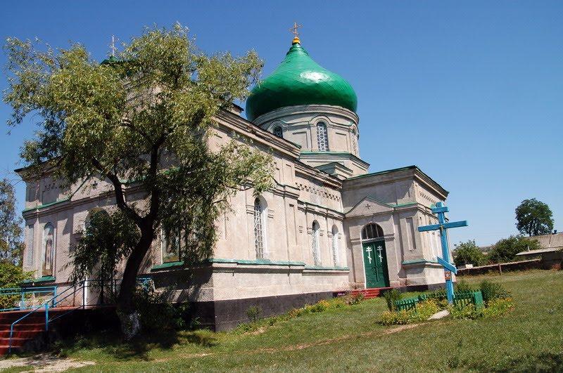 Вахрушеве з panoramio.com - Вахрушево