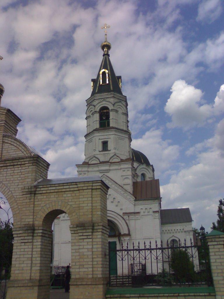 Микільське з panoramio.com - Никольское
