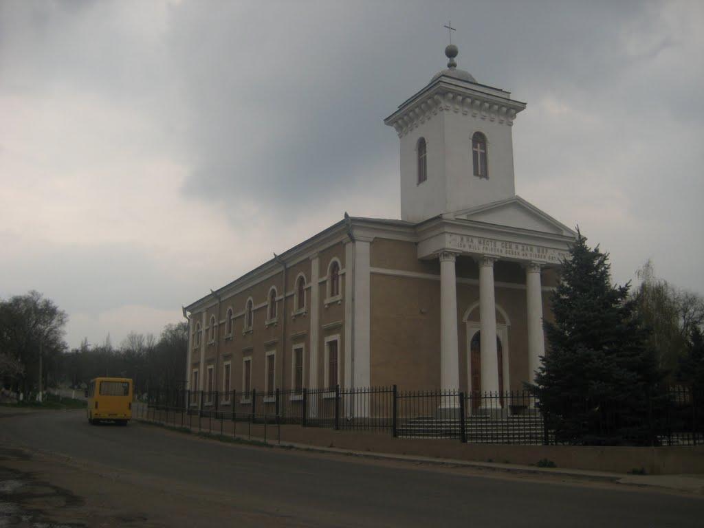 Сарата з panoramio.com - Sarata