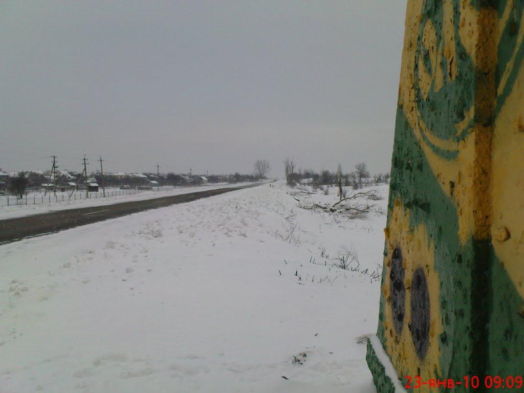 Гола Пристань з panoramio.com - Голая Пристань