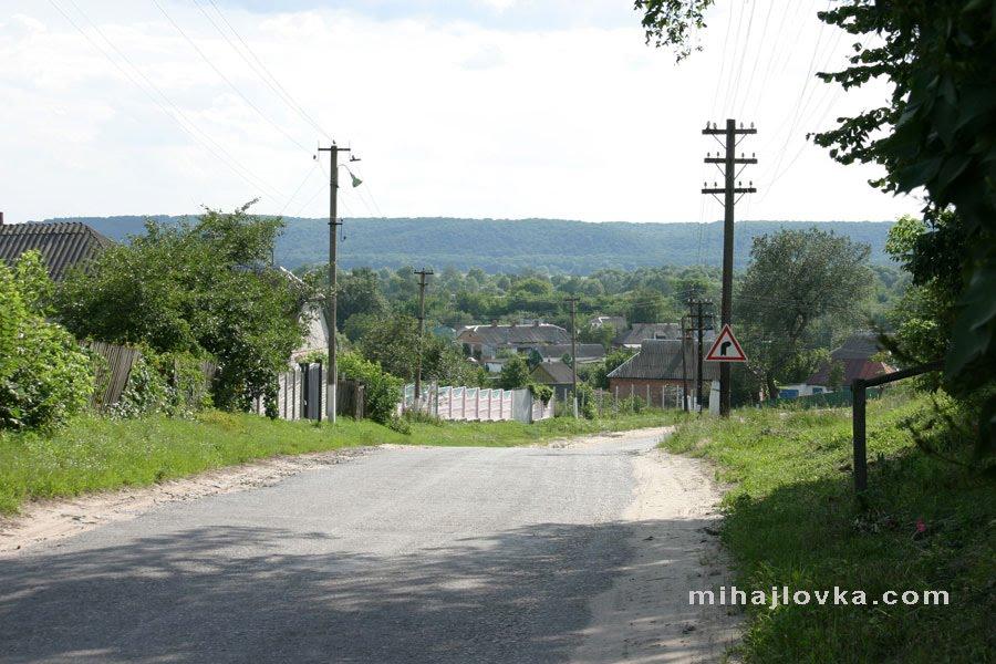 Михайлівка з panoramio.com - Михайлівка