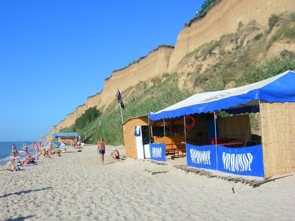 Курортне з panoramio.com - Курортное