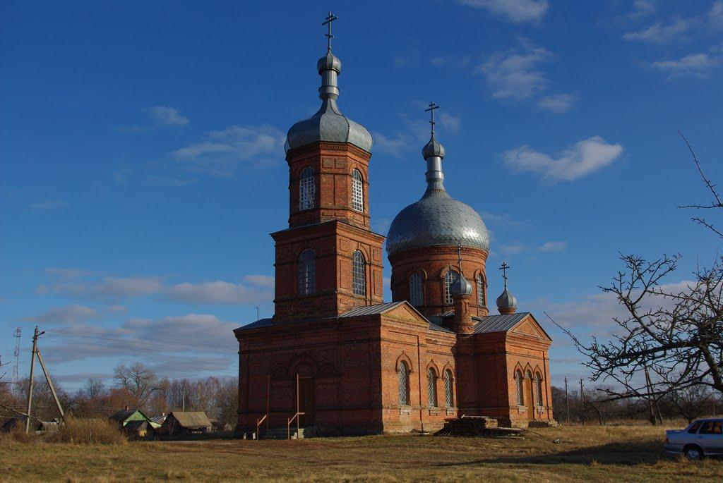 Клюси з panoramio.com - Klyusy