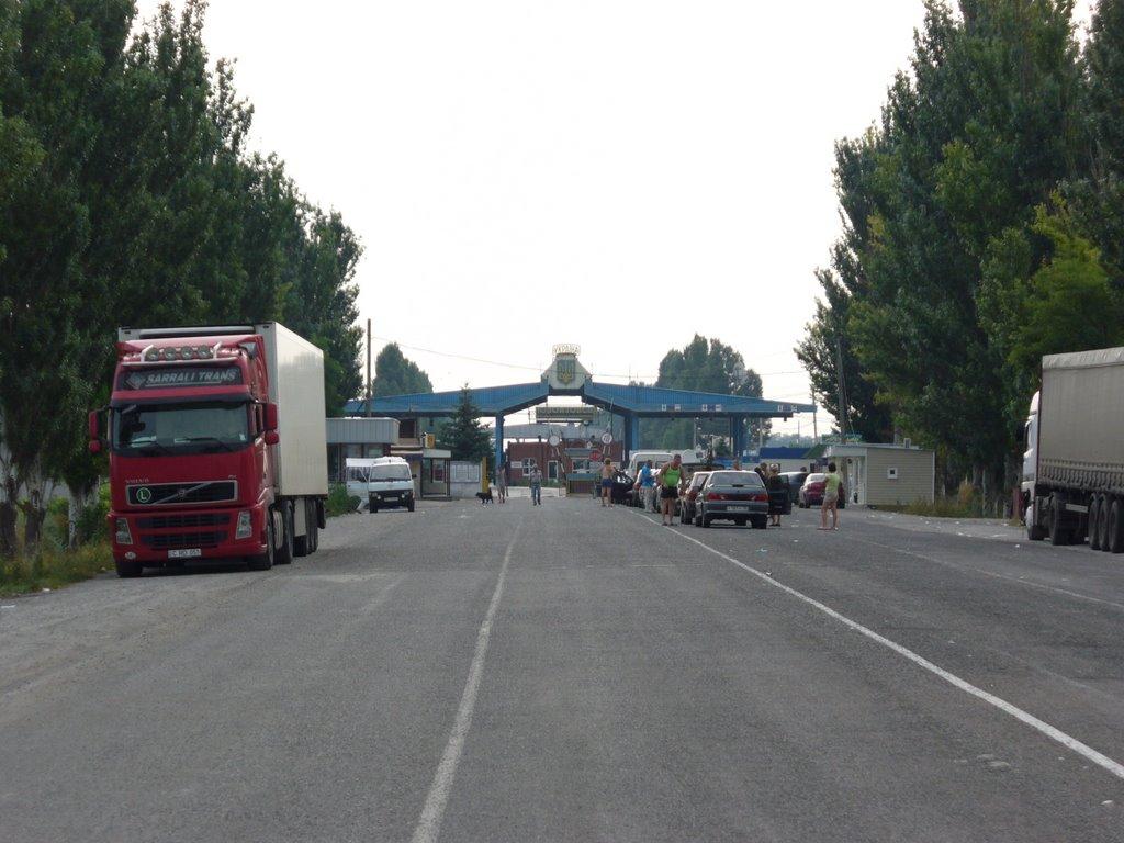 Холодне з panoramio.com - Холодное