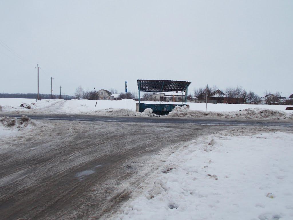 Теплик з panoramio.com - Teplyk