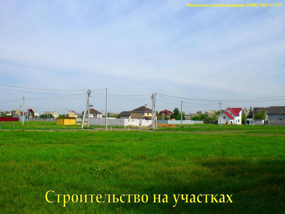 Хотянівка з panoramio.com - Хотяновка