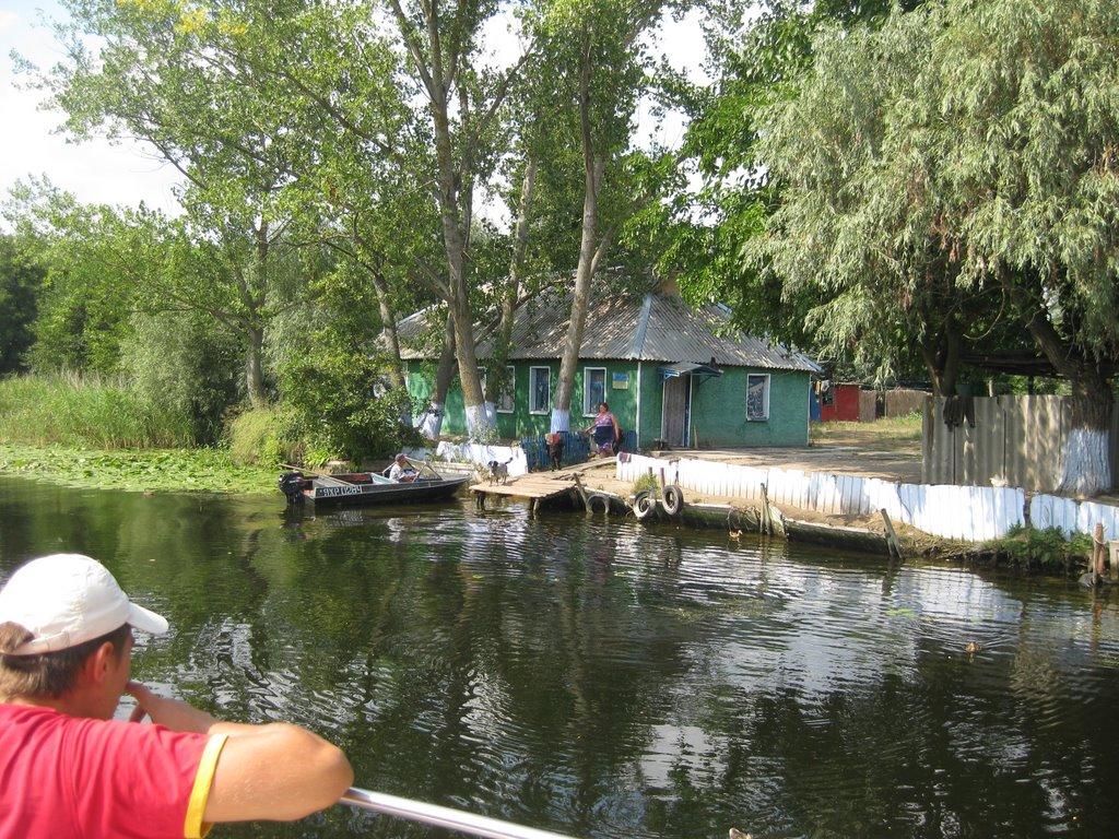 Кізомис з panoramio.com - Кізомис