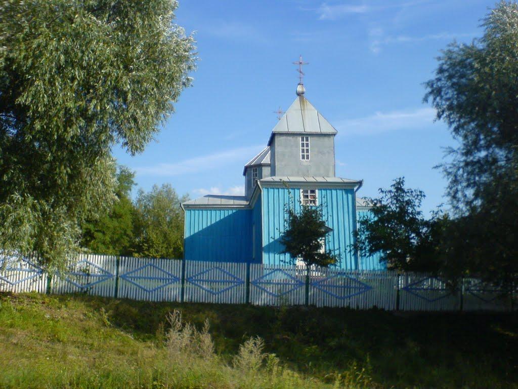 Ставчани з panoramio.com - Ставчаны
