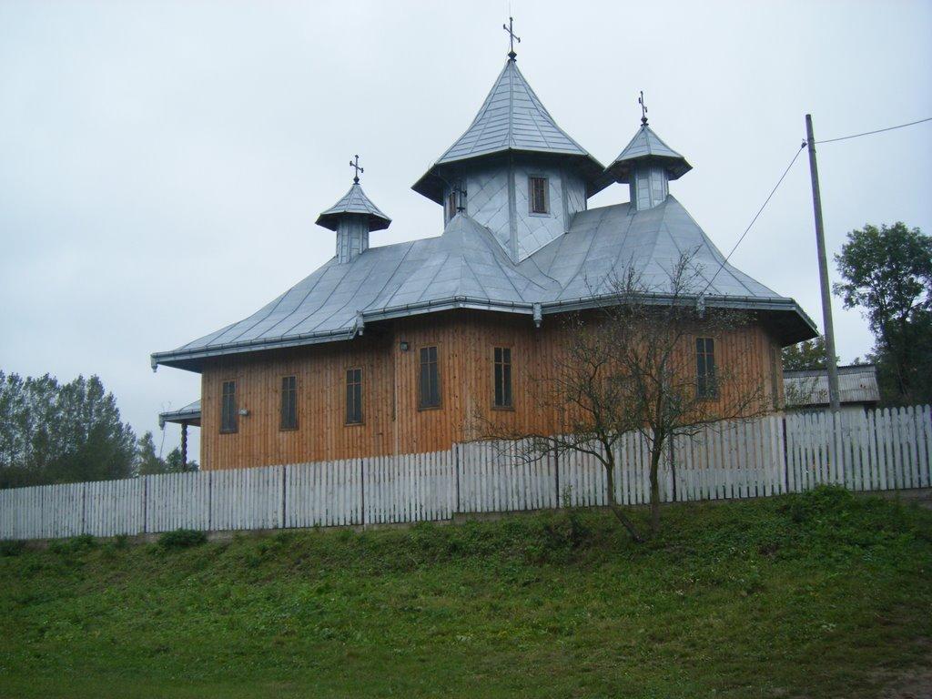 Могилівка з panoramio.com - Могилевка