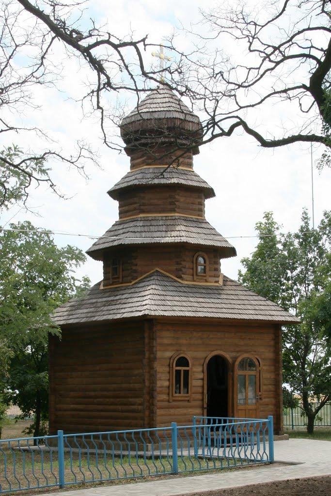 Олексіївка з panoramio.com - Алексеевка