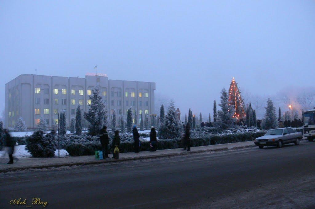 Шумськ з panoramio.com - Shumsk