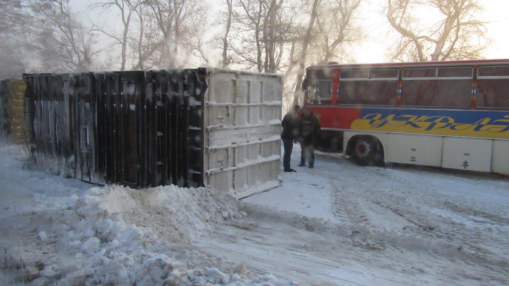 Ксаверівка з panoramio.com - Ксаверівка