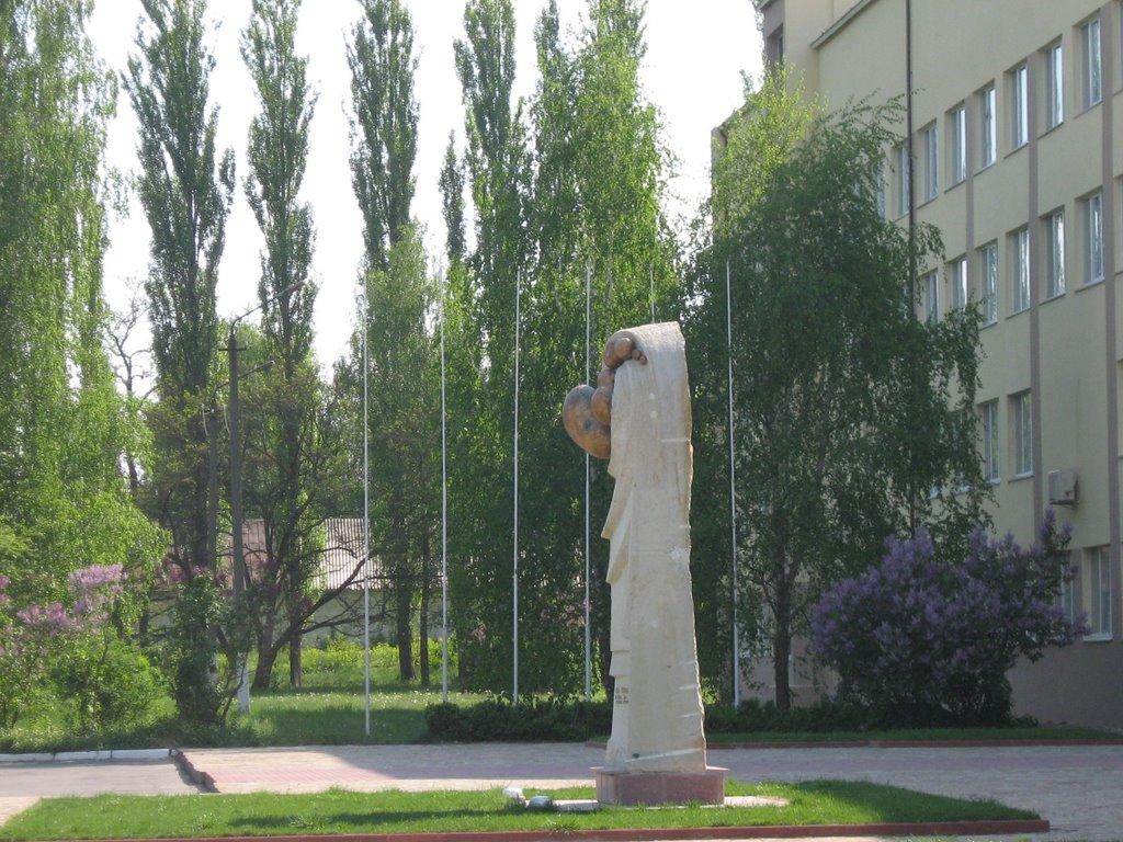Немішаєве з panoramio.com - Немішаєве