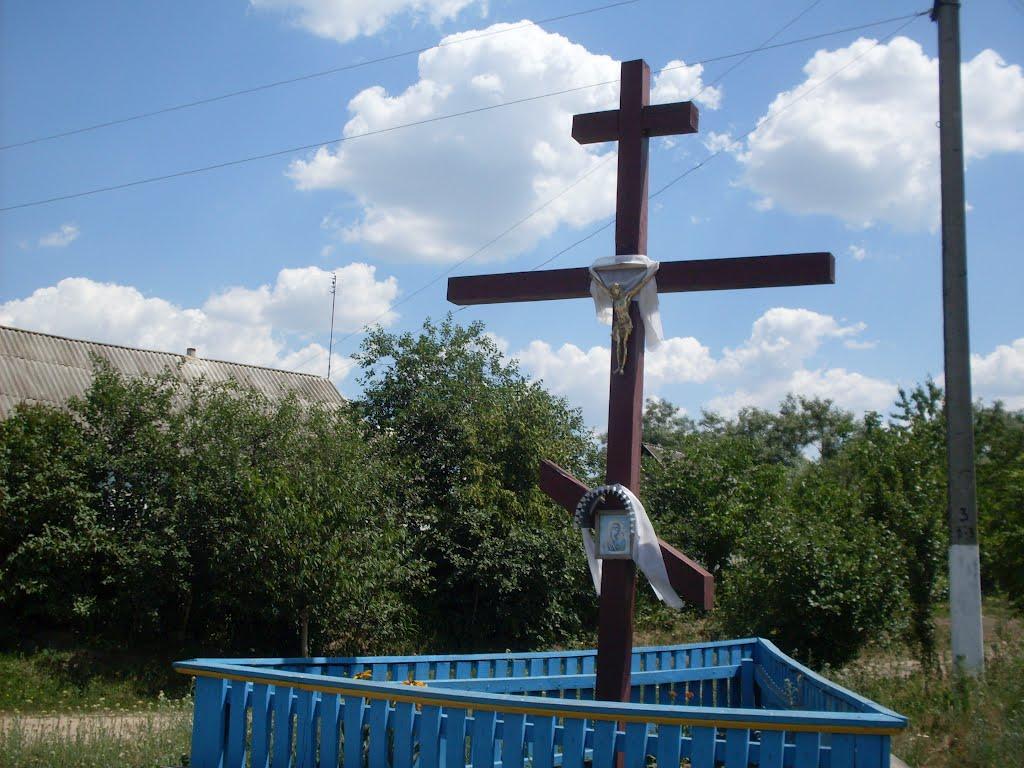 Чортория з panoramio.com - Чертория