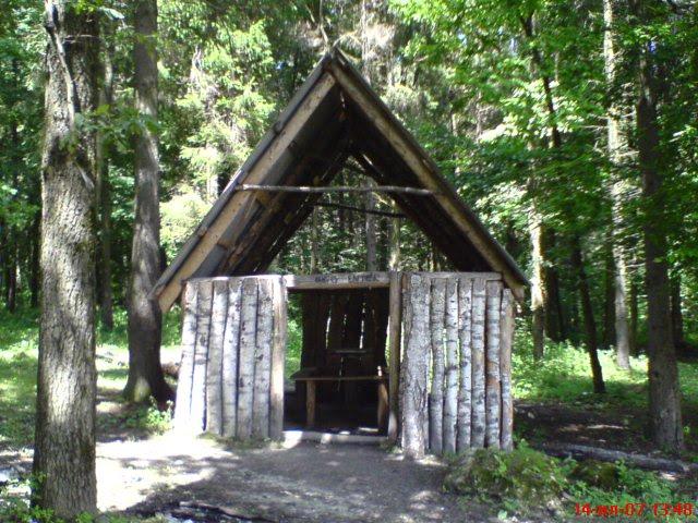 Іванківці з panoramio.com - Іванківці