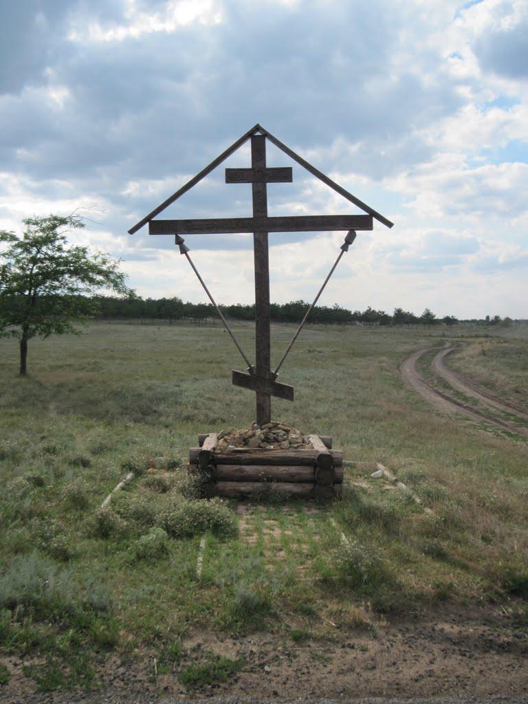 Успенівка з panoramio.com - Успенівка