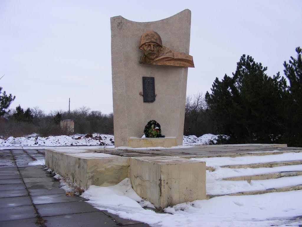 Придніпровське з panoramio.com - Придніпровське