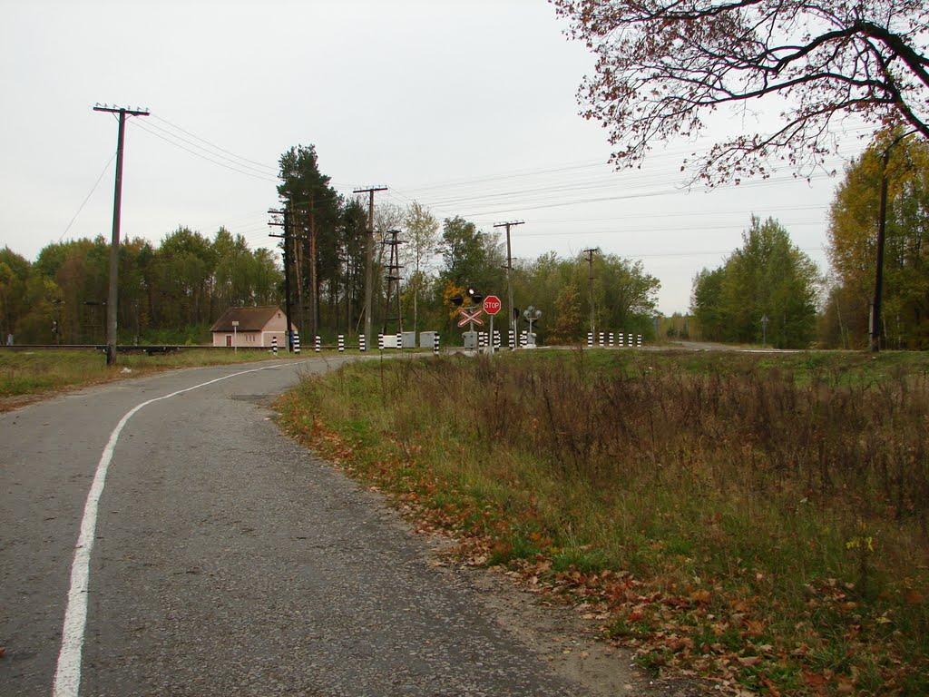 Попільня з panoramio.com - Попільня