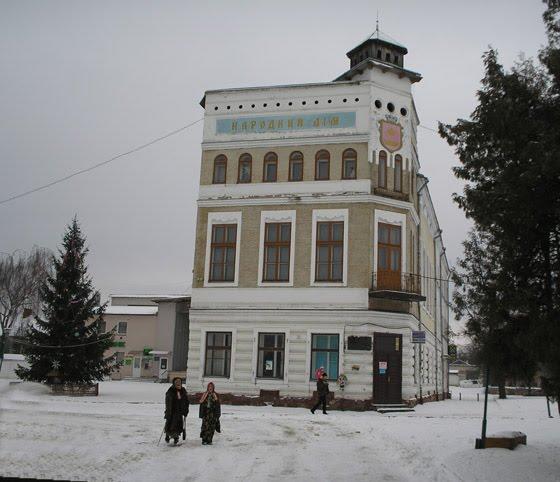 Яворів з panoramio.com - Яворів