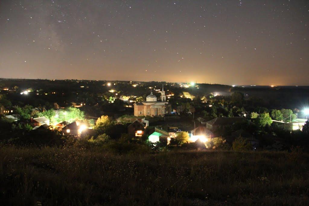 Весела Гора з panoramio.com - Весела Гора