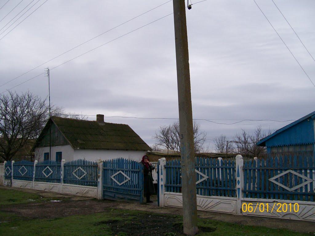 Пчільники з panoramio.com - Пчільники