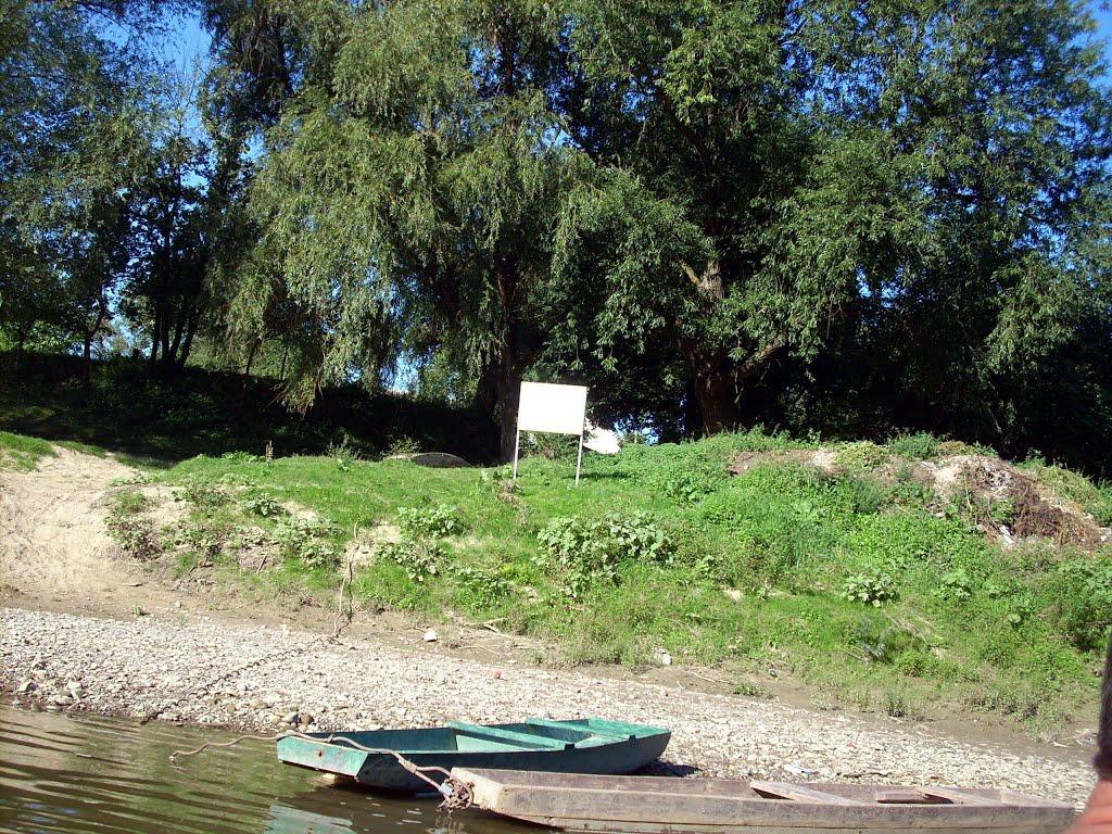 Коропець з panoramio.com - Коропец