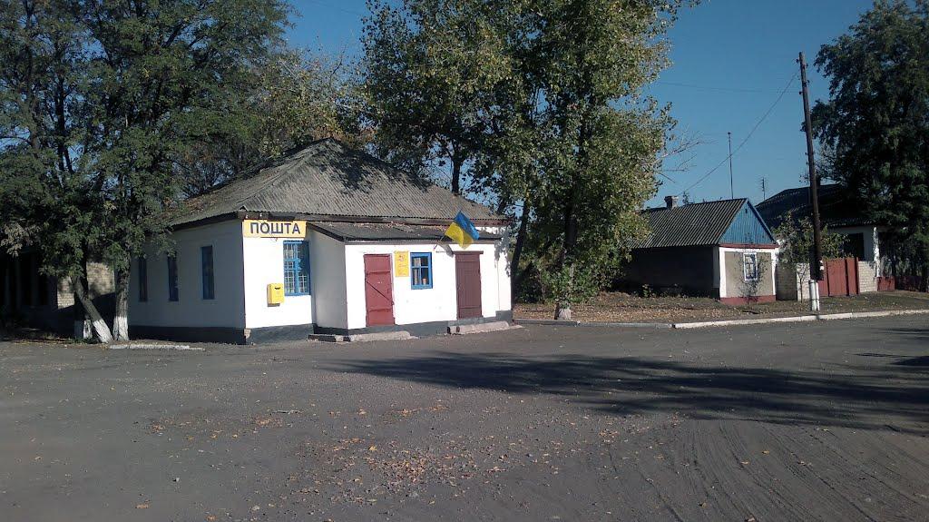 Голубівське з panoramio.com - Голубовское