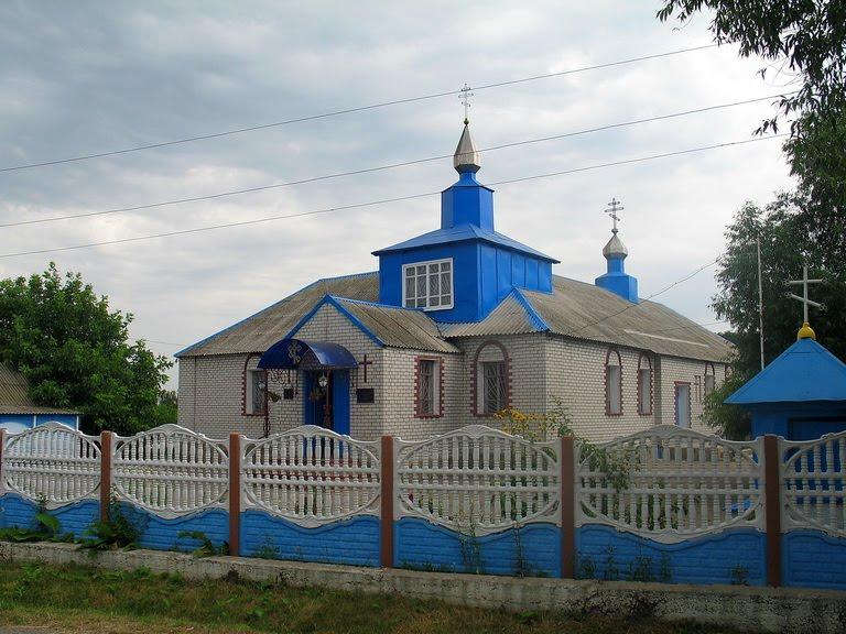 Вуглегірськ з panoramio.com - Вуглегірськ