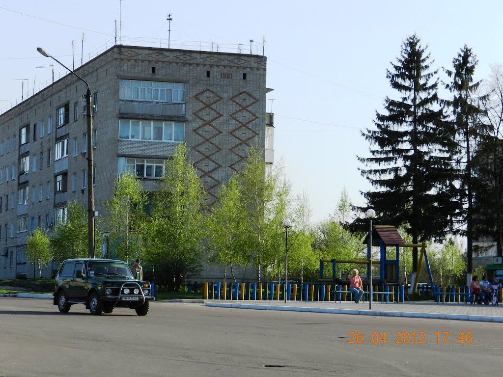 Середина-Буда з panoramio.com - Середина-Буда