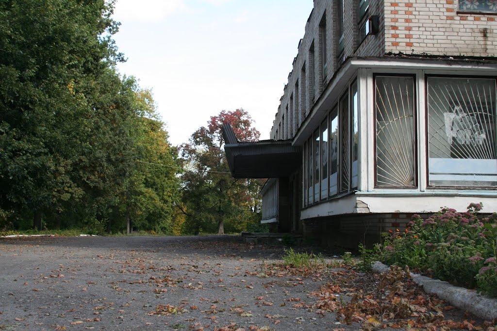 Куянівка з panoramio.com - Куянівка