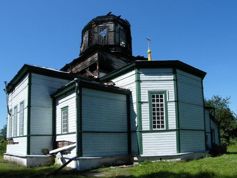 Городище з panoramio.com - Городище