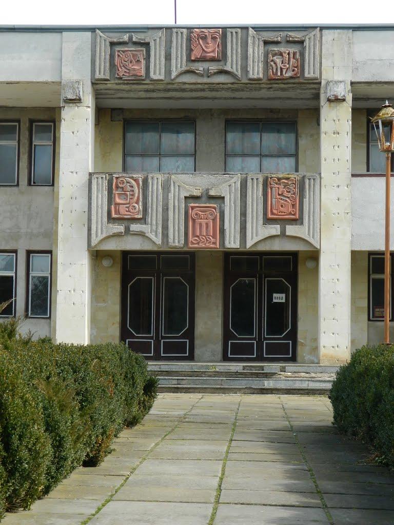 Стахановка з panoramio.com - Стахановка