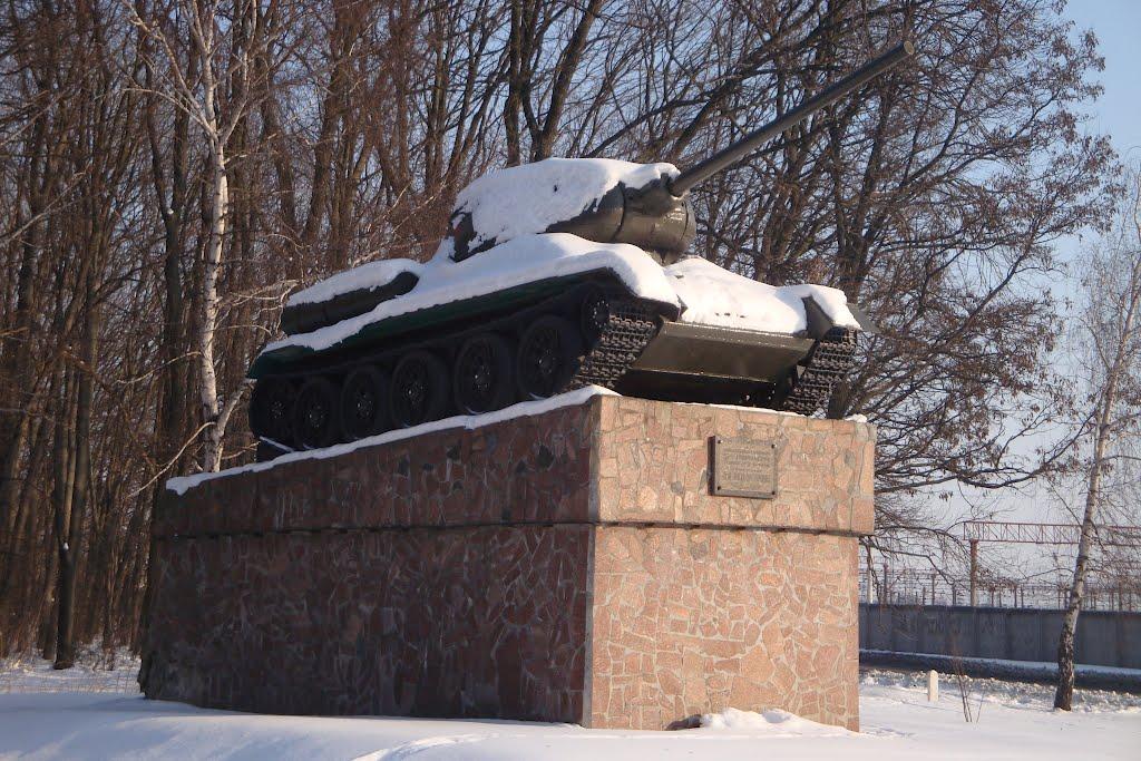Знам'янка з panoramio.com - Знам'янка