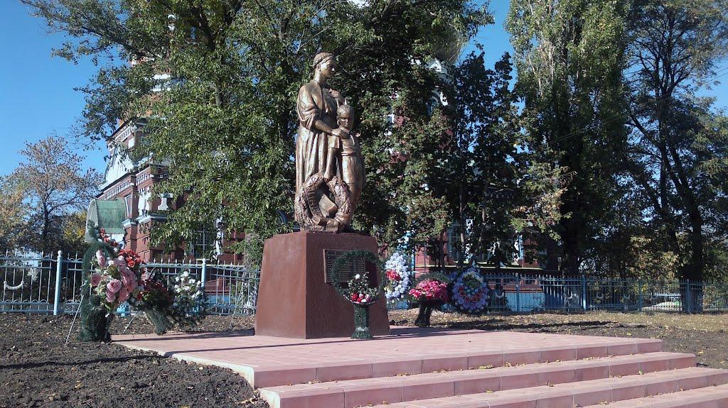 Голубівське з panoramio.com - Голубовское