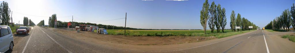 Холодне з panoramio.com - Холодное