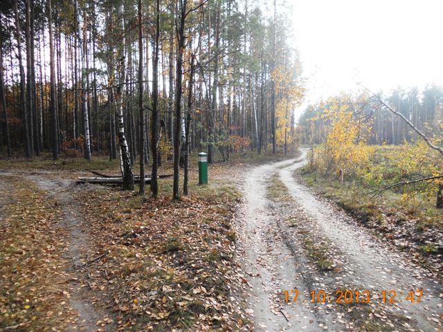 Бондарня з panoramio.com - Бондарня