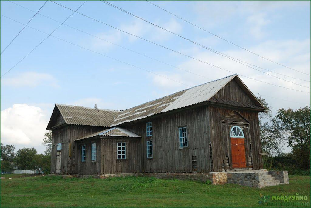 Вечірки з panoramio.com - Вечерки