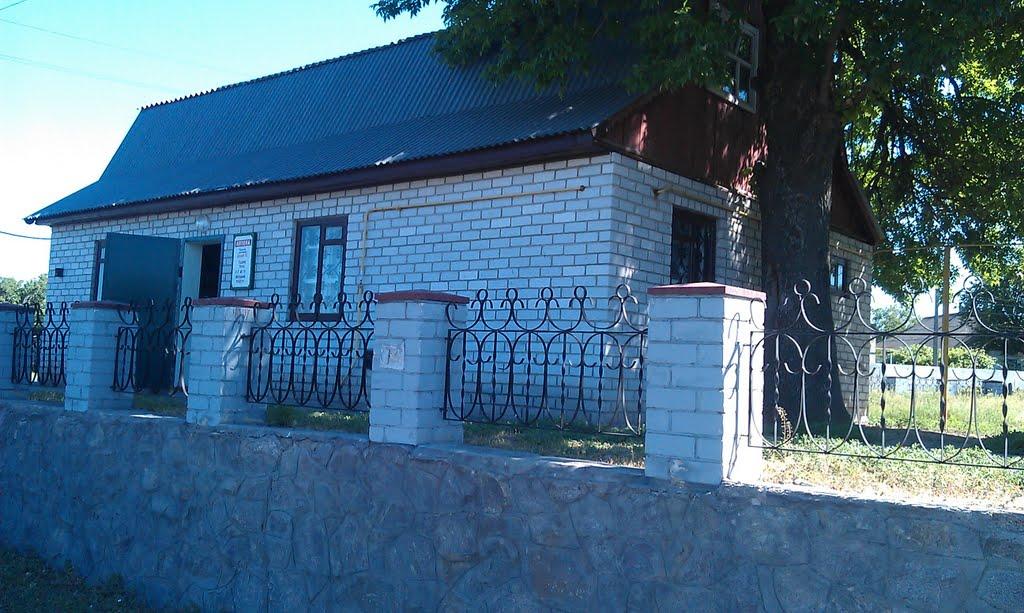 Бугаївка з panoramio.com - Бугаївка