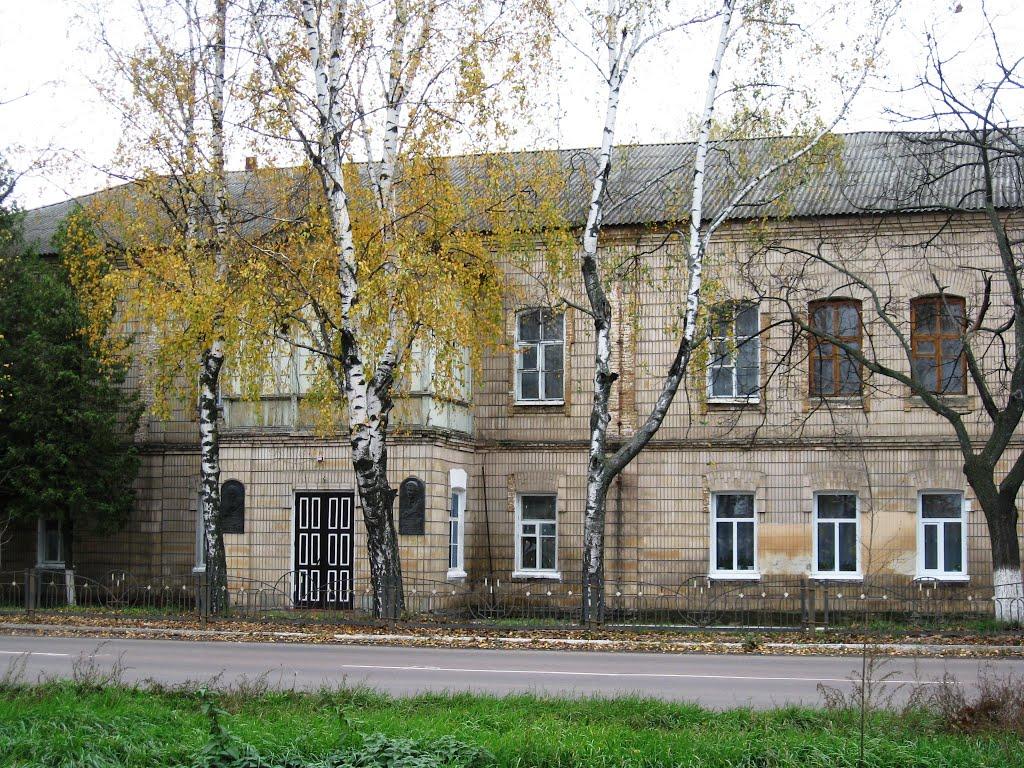 Тростянець з panoramio.com - Тростянец