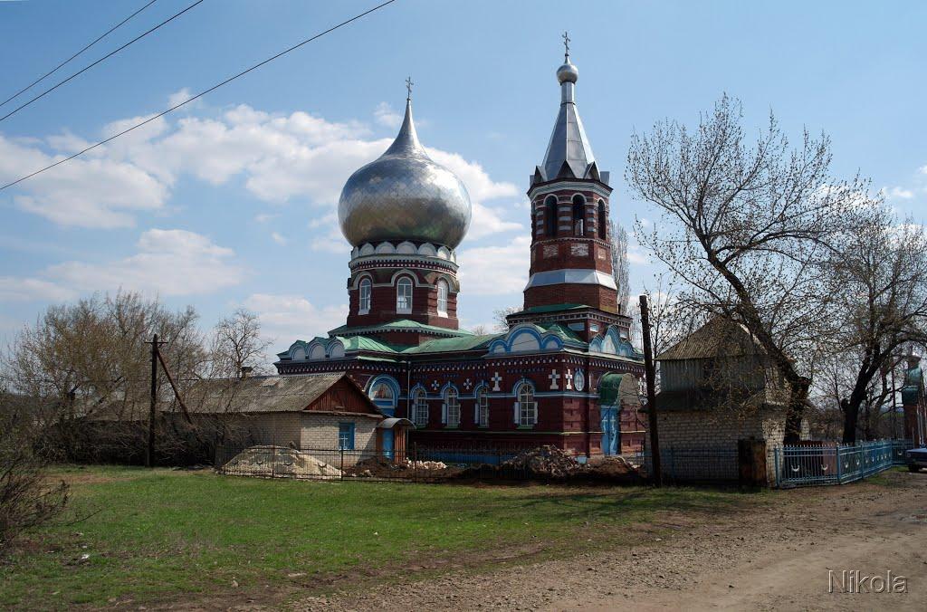Голубівське з panoramio.com - Голубовское
