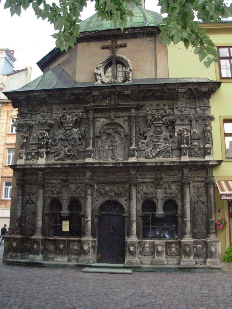 Добровеличківка з panoramio.com - Добровеличковка