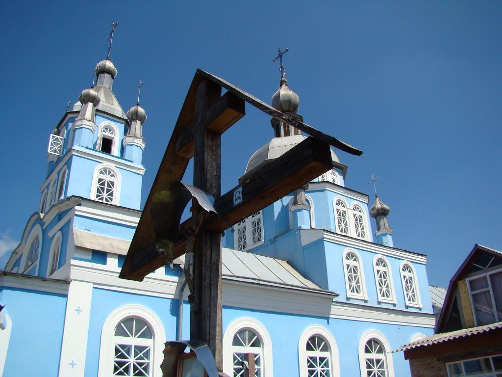 Кам'янка з panoramio.com - Каменка