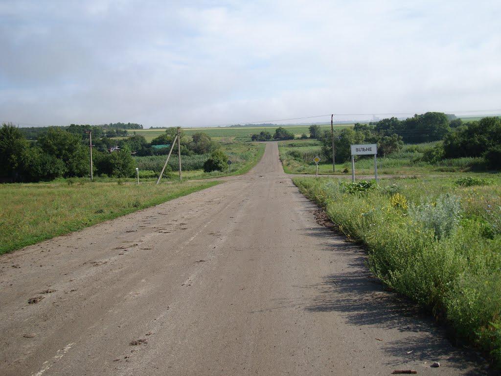 Вишнювате з panoramio.com - Вишнювате