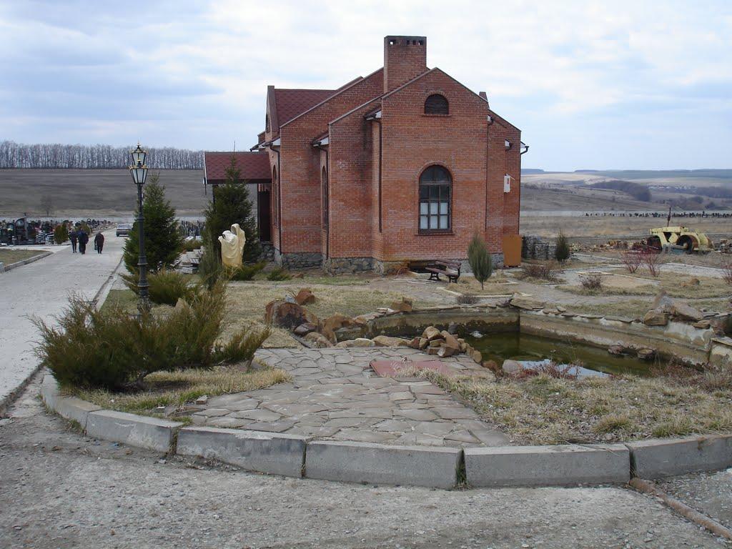 Руська Лозова з panoramio.com - Руська Лозова