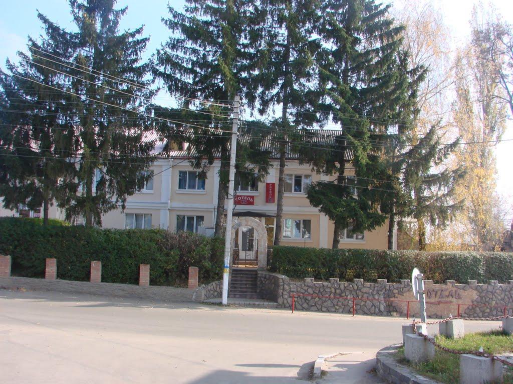 Богуслав з panoramio.com - Богуслав