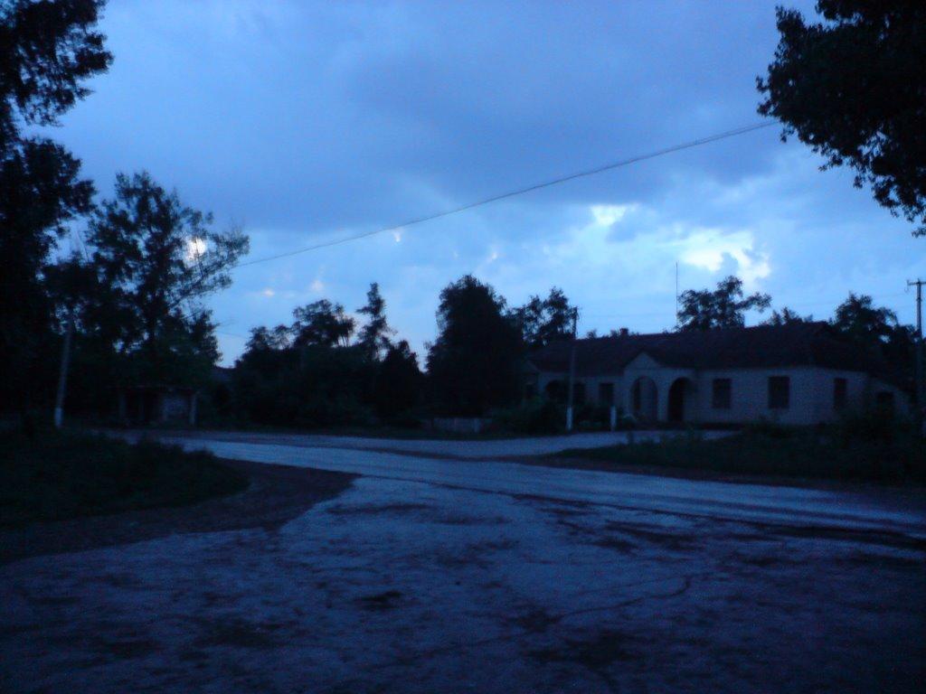 Немирівське з panoramio.com - Немирівське